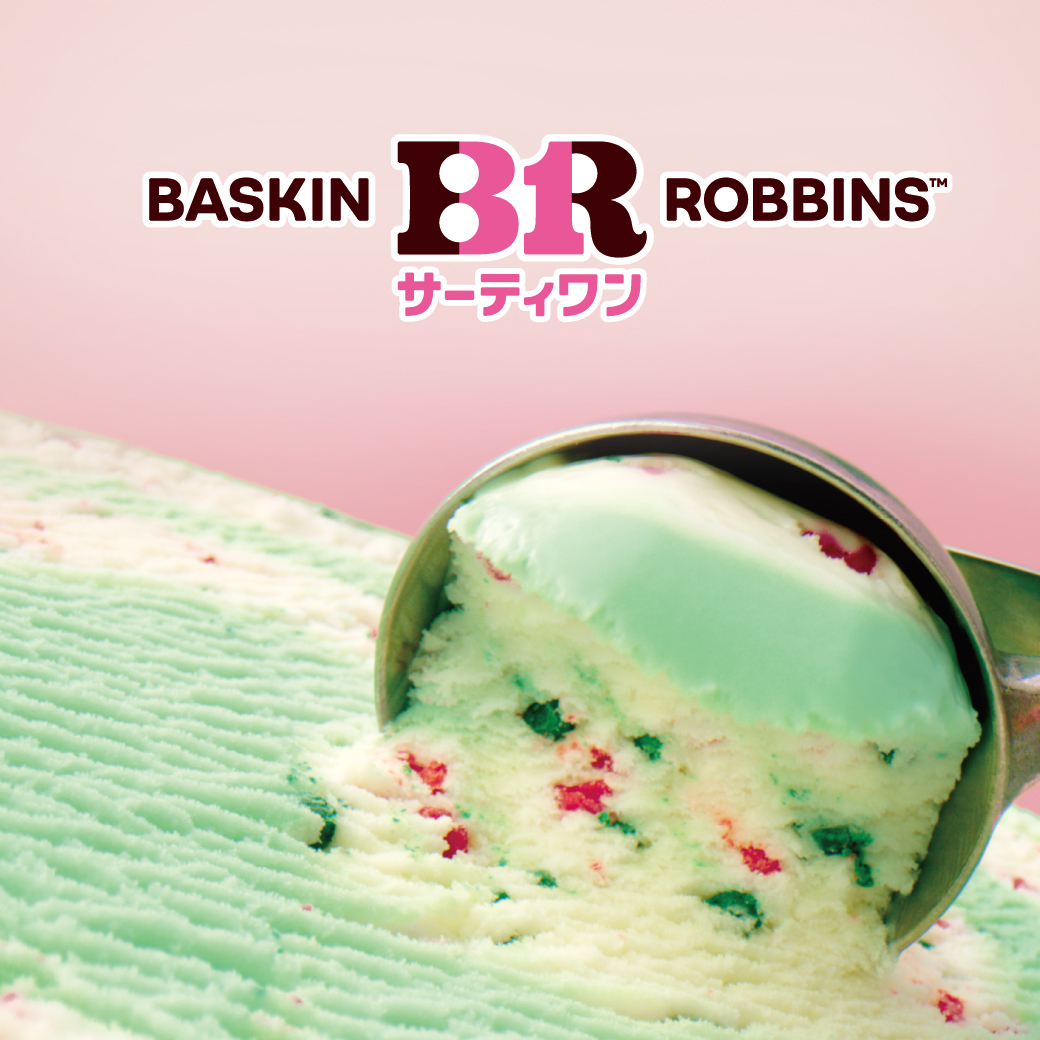 サーティワン アイスクリーム minanoba川口店