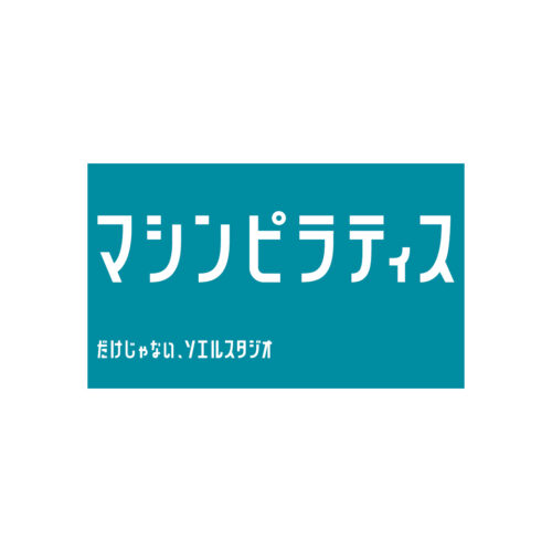 ソエルスタジオ minanoba川口店