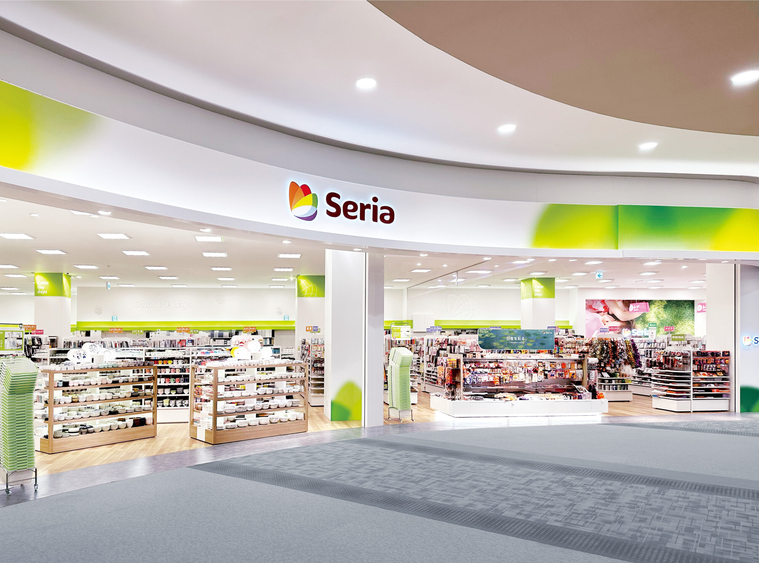 Seria minanoba川口店