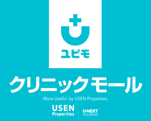 ユピモ（順次Open予定）